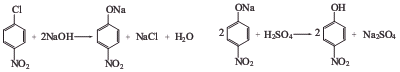 4-Nitrophenol is prepared by hydrolysis reaction of chloronitrobenzene.